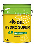 S-OIL HYDRO SUPER 46 (20л)